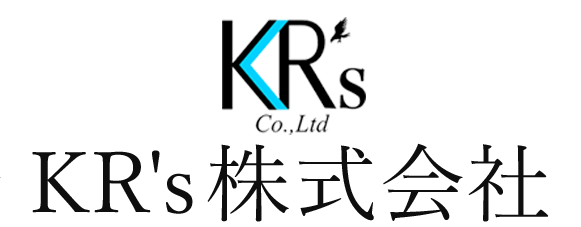 KR's株式会社